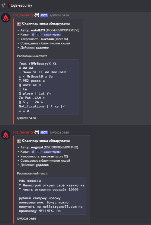 image9508096a82a3737a.png