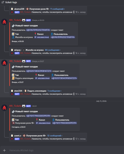 imageacd55ae8dc7a67d3.png