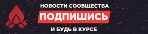 NOVOSTI.gif